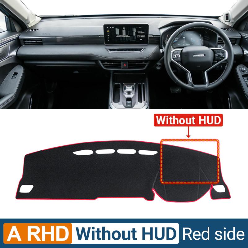 Для Haval Jolion 2024 2024 2024 Автомобильный чехол на приборную панель Солнцезащитные коврики Защита от света Коврики с защитой от УФ-излучения Аксессуары