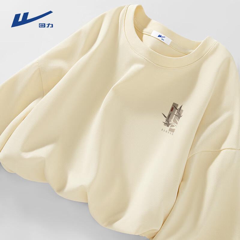 Warrior Men's Heavyweight Cotton Long-Sleeve Graphic T-Shirt