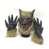 Latex Halloween Werewolf Gloves Rubber Hair Mask Funny Halloween Costume Party