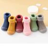 Baby Shoes Soft Keep Warm Anti-slip High Quality Baby Newborn Toddler Boy Girl Crib Slipper Shoes