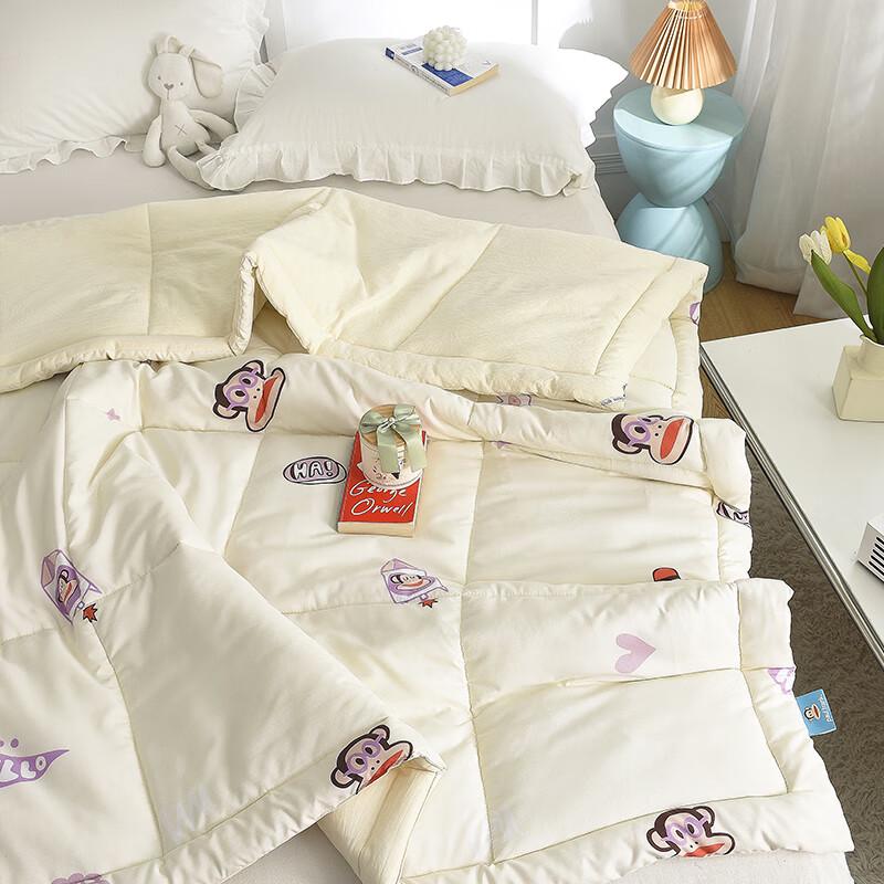 Paul Frank Fantasy Park Fiber Quilt