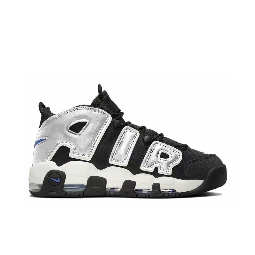 Nike Air More Uptempo Moonlight Dance Abrasion Resistant Mid top Vintage Basketball Shoes Men's Black Silver FB8883-001(Team619-)