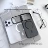 Матовый Ультратонкий Магнитный Чехол для iPhone 17 Pro Max: Apple 16 Skin-Feel 15 Pro Полное покрытие 14 Жесткий