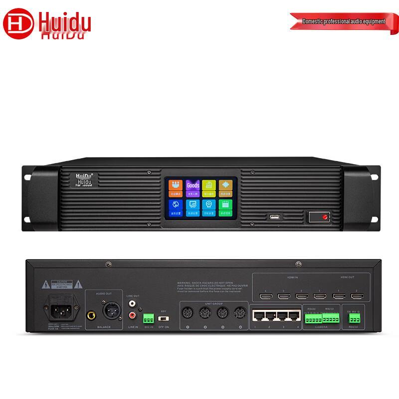 HuiDu HD-1860 Series Professional Wired Digital Conference Microphones (CN version)