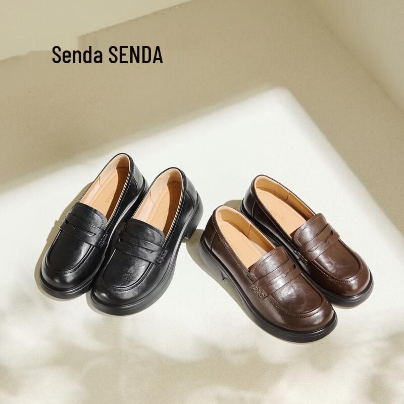 Senda Женские легкие лоферы без шнуровки