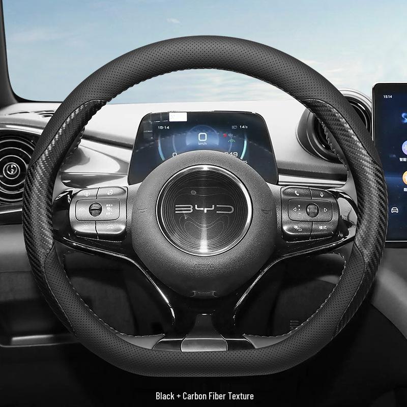 Чехол на руль BYD Seagull & Dolphin: Ультратонкая натуральная кожа, Без швов, Стильный интерьер автомобиля для женщин