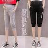 Spring & Summer Cotton Maternity Pants: Lightweight Leggings, Casual Shorts, Fashionable Outerwear, Trendy Belly-Lifting Design.