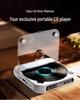 Компактный Bluetooth CD-плеер с динамиком для студентов и раннего образования