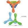 Interactive Children's Boomerang Toys Soft EVA Spinner Three-Bladed  Parent-child Interaction