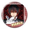 Иное время, иная жизнь: Как я стал слизью Значок-пина Diablo B Вер.2