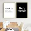 Bon Appetite Kitchen Picture Canvas Painting Black White Quote Art Prints Poster Wall Decor Restaurant Home Decor HD3091