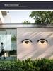 Waterproof Modern LED Outdoor Wall Lamp, Induction Courtyard & Balcony Light, Fan-Shaped Design