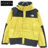 The North Face Yellow Gore-Tex Nylon Mountain Raintex Zip-Up Jacket Jacket M yellowUsed