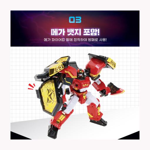Season 6 Mini Special Forces Strongest Police Mega Fire Cop Transformation Robot Toy, Korean Popular Characters