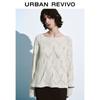 UR Fall 2025 Women's Loose Textured Cutout Knit Top