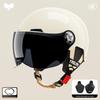 3C Certified Unisex Electric Vehicle Double Visor Motorcycle Helmet, Winter-Ready for Adults