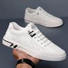 Summer Men's Shoes New Embossed Breathable Little White Shoes Men's Trend Versatile Youth Sports and Leisure Board Shoes