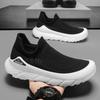 Men's Shoes Summer New Fly Woven Mesh Breathable Comfortable Platform Men's Sneaker Casual Soft Sole Fashion Black Slip-On Shoes