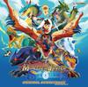 Оригинальный саундтрек Monster Hunter Stories