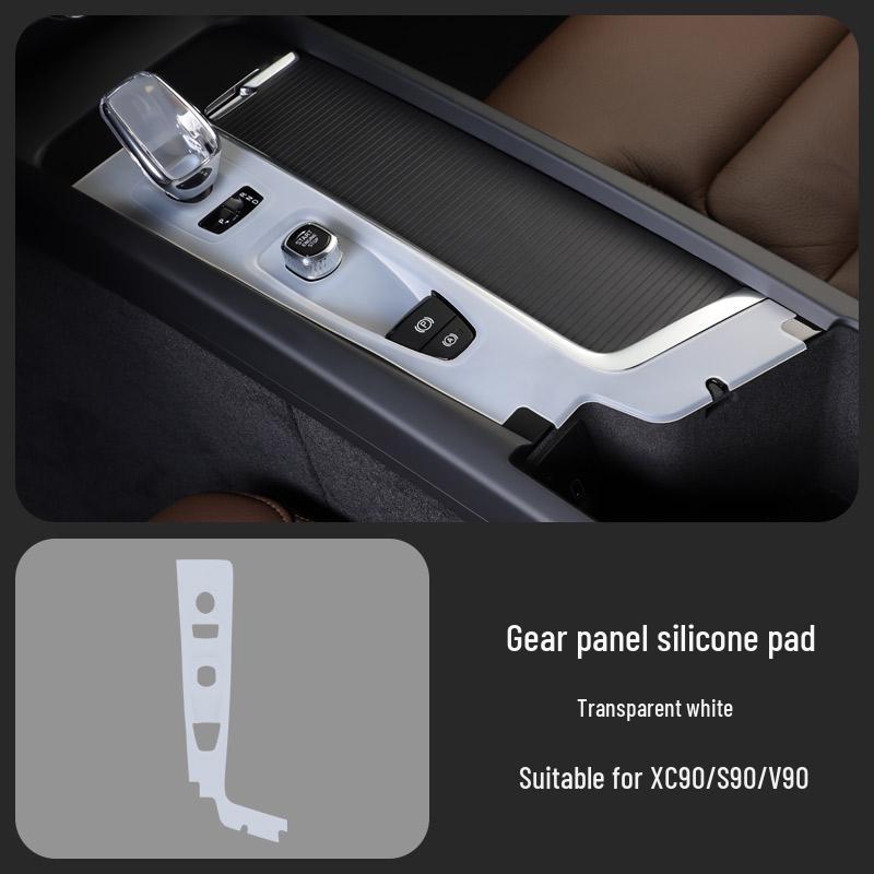 Силиконовые защитные накладки для консолей и панелей переключения передач Volvo XC60, S90, S60, XC90 и V60.