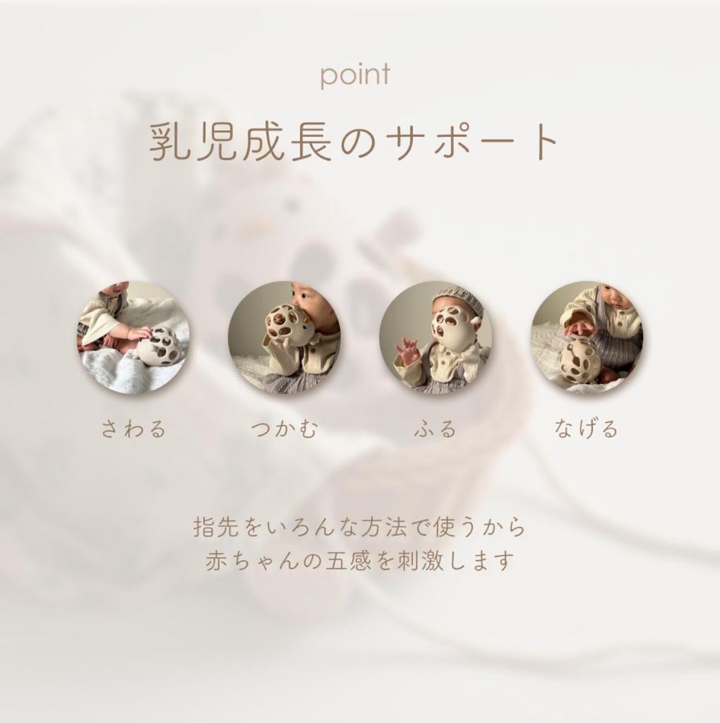 Fika Под присмотром воспитательницы детского сада мамы Силиконовый мяч Kokko Развивающая игрушка Первая игрушка Pink Kobe's