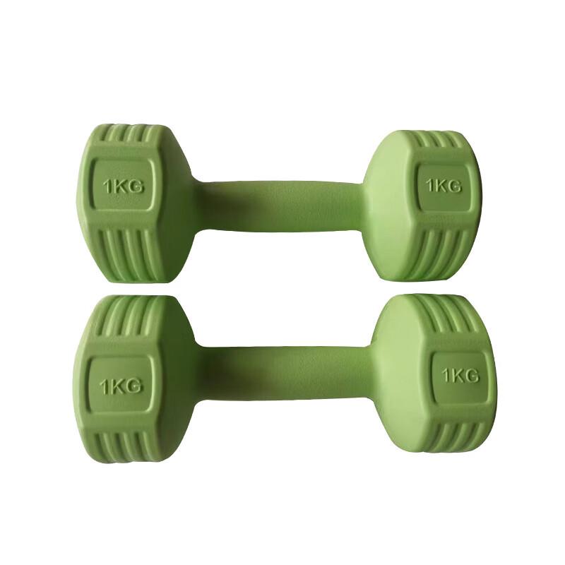 Yuanzu Unisex Yoga & Fitness Dumbbells