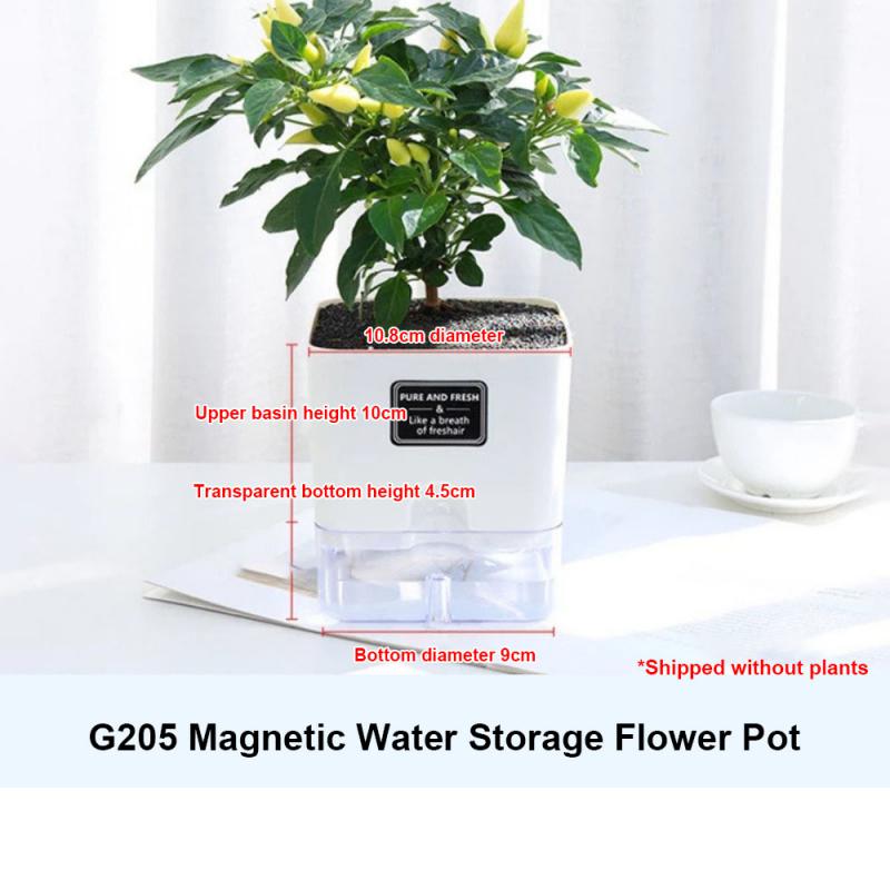 Самополивающийся горшок с магнитной адсорбцией, пластиковый горшок, автоматический полив для всех комнатных растений, суккулентов,