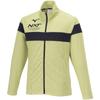 Mizuno Куртка Dry Aeroflow Training Highly Luminary Size L N-XT, дышащая, 32JCA780, зеленая,