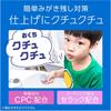 [.co.jp Exclusive] [Bulk Purchase of 2] Children's Non-Alcoholic Grape Flavored Mouthwash, 600ml X 2