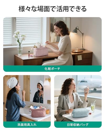 Косметичка BAGSMART большой вместимости для макияжа и косметики, портативная, многофункциональная, симпатичная, для кистей и принадлежностей, для деловых поездок.