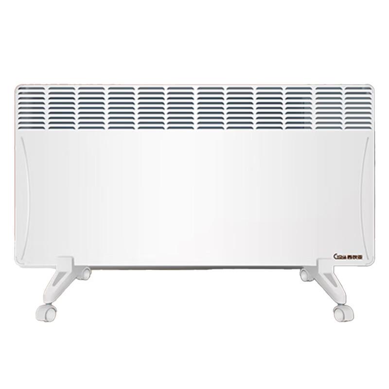 Xidiya Electric Heater C16-2500