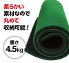Large Golf 150cm X Golf Practice Mat with Two Rubber Tees for Swing Practice Mat, 100cm,