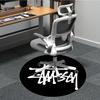 1 шт. Круглый коврик Stussy Office, Нескользящий, Мягкий и прочный офисный коврик для декора интерьера, Идеально подходит для офиса, Красивое украшение