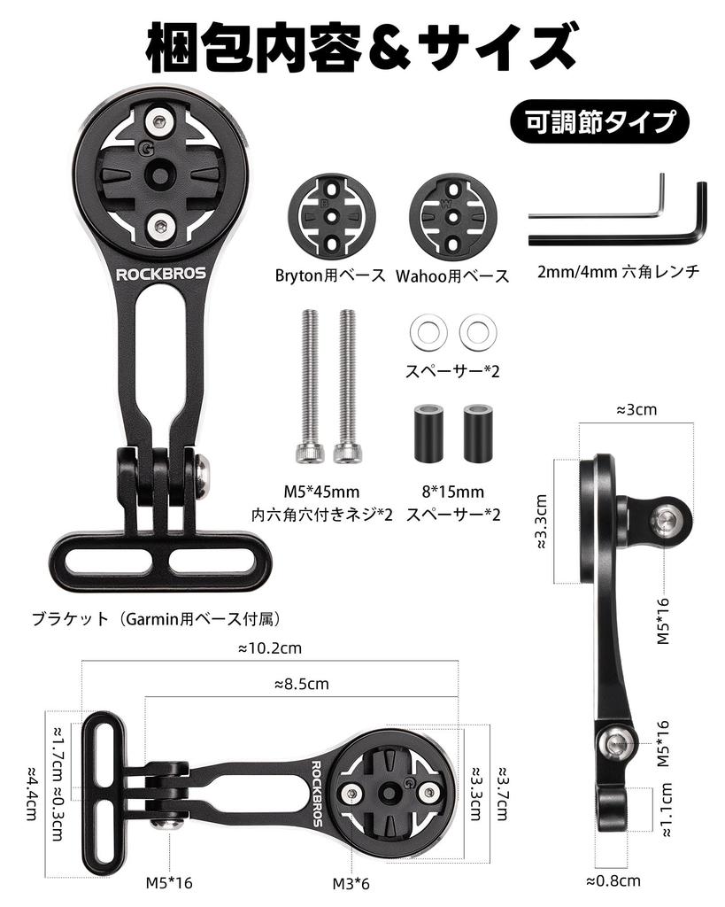 Крепление для велокомпьютера ROCKBROS Garmin Bryton Кронштейн для велокомпьютера Garmin Bryton Wahoo igpsport Крепление для велосипедной фары GoPro Алюминиевый сплав для шоссейного велосипеда