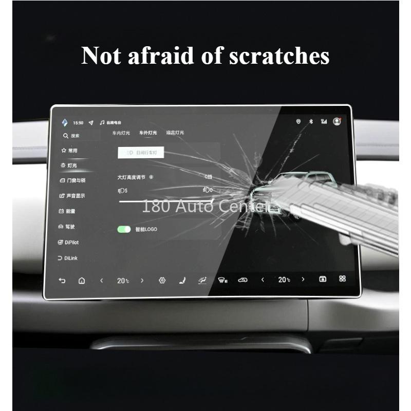 BYD Formula Leopard Titan 3 Центральный экран управления Закаленная защитная пленка 15,6 дюйма 12,8 дюйма