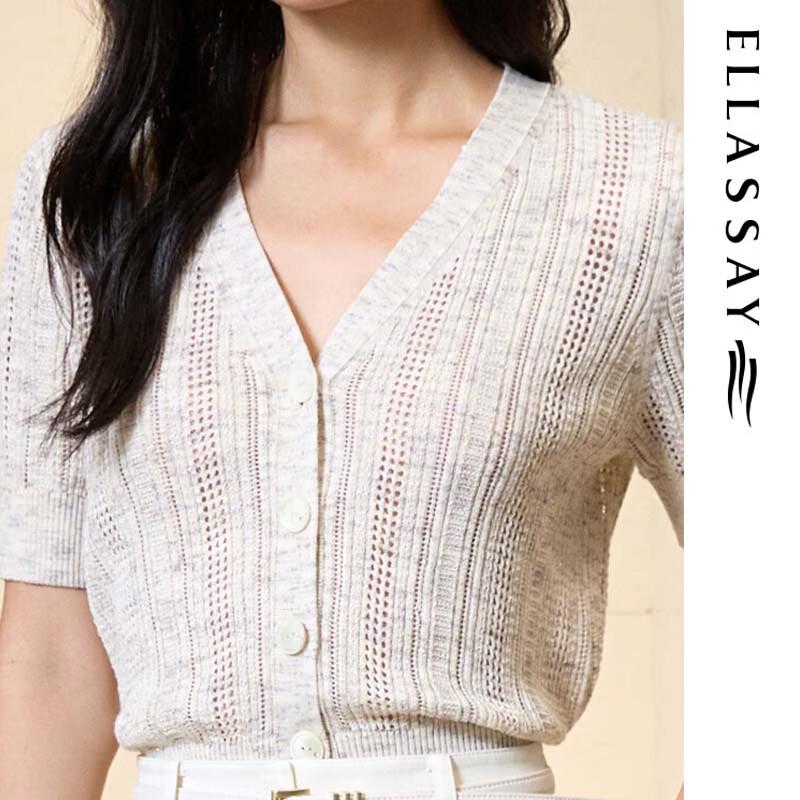 ELLASSAY Кардиган с V-образным вырезом и ажурной вязкой
