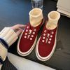 Sheepskin One-pedal Round Head Muffin Thick-soled Versatile Board Shoes Canvas Shoes Spring and Autumn Color Matching Casual Shoes