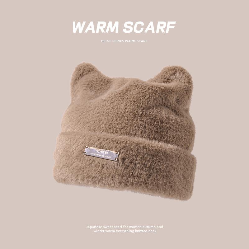 Maillard Hat Women's Fisherman Knitted Versatile Stacking Cold Warm Cute Plush