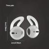 3 пары - Амбушюры для Airpods 2 Беспроводные Bluetooth Для наушников Iphone Подушечки Силиконовые накладки на уши Чехол Амбушюры Вкладыши