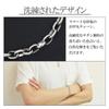 Phiten Limited Edition Titanium Chain Bracelet, Long Round, 17-19cm Long (17cm), 5.3mm Wide, Hypoallergenic, Healthy Bracelet