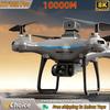 KY102 RC Дрон 8K Профессиональный Двойная Камера Аэросъемка 360° Квадрокоптер Обход Препятствий Оптический Поток Аэро Дрон Игрушки