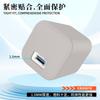Ударопрочный пылезащитный силиконовый чехол для Anker 45W PowerPort Pro – Защитная крышка для зарядного устройства