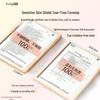 Fuerya Purifying Gentle Cleansing Balm