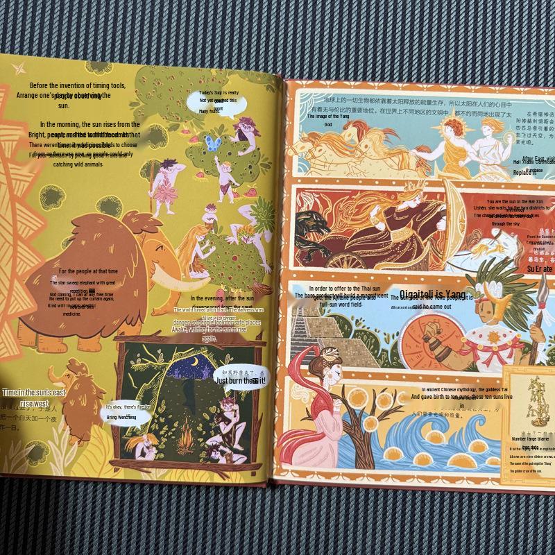What is Time? Hardcover Children's Science Picture Book on Time Management and Enlightenment