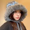 Windproof Knitted Plush Hat Ethnic Style Pullover Beanie Hat Casual Faux Fur Lei Feng Hat Women