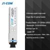 JT-COM 1,25 Гбит/с SFP SC Оптический трансивер