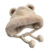 Women Plush Hat with Cute Bear Ears Soft Fuzzy Warm Thick Lace-up Windproof Strap Autumn Winter Outdoor Cycling Girls Ear Protection Cap Gift Choice
