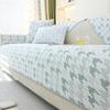 New Sofa Cushion Summer Summer Non-Slip Mat Seat Cushion Cold Silk Cool Sofa Cover Cloth Towel