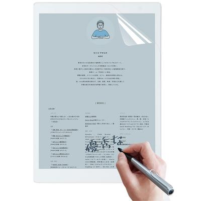BYRYU Пленка для Fujitsu QUADERNO A5 FMVDP51 Защитная пленка Пленка для рисования Бумагоподобная Бумагоподобная Антибликовая