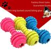 Medium & Large Dog Teething and Sound Balls, Teddy & Poodle Pet Training Toys, Cat Toy Set